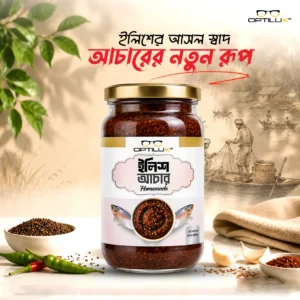 ilish Achar